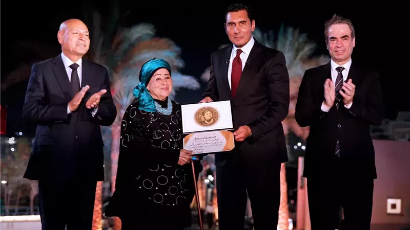 تكريم