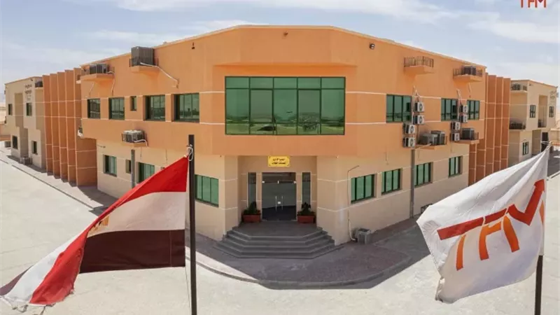 تعرف على تخصصات المعاهد التكنولوجية الجديدة بغرب قنا