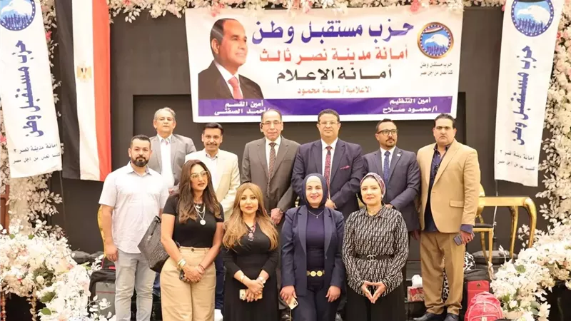 «بداية جديدة».. مبادرة مجتمعية لدعم طلاب الجامعات من مستقبل وطن