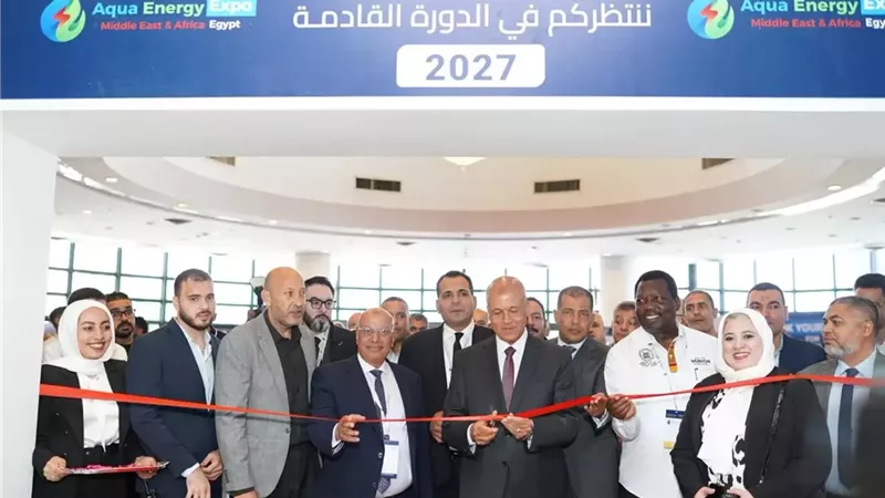 «القابضة للمياه» تشارك في المعرض 