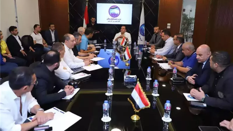 مستقبل وطن يناقش اللمسات النهائية لمبادرة تطوير المدارس الحكومية