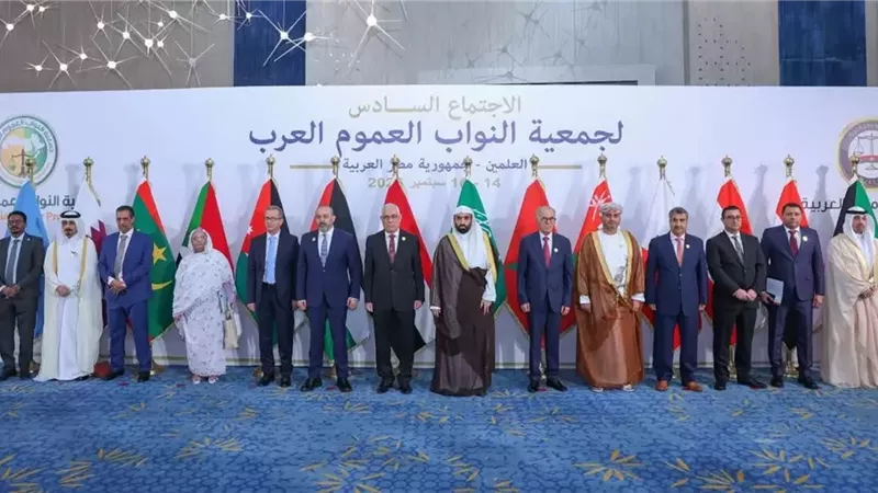 انعقاد الاجتماع السادس لجمعية النواب العموم العرب بالعلمين