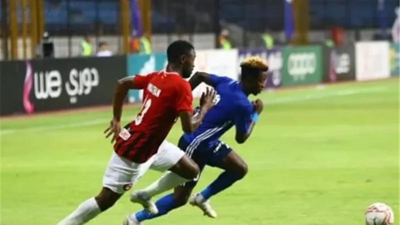 الدوري المصري.. سموحة يفوز علي طلائع الجيش بهدف مكرونه