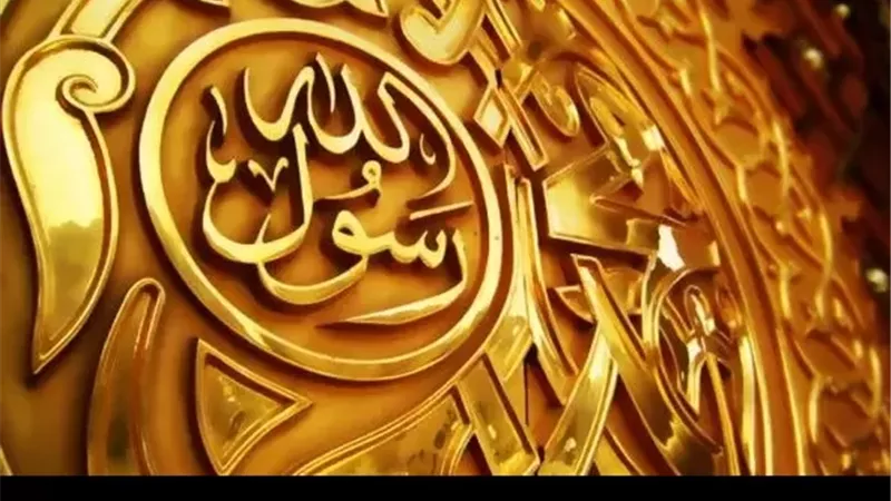 17 موطناً تُستحب فيها الصلاة على النبيﷺوحكمها عند البيع والشراء