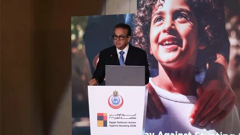 وزير الصحة :الاستثمار في نمو الطفل استثمار في رأس المال البشري