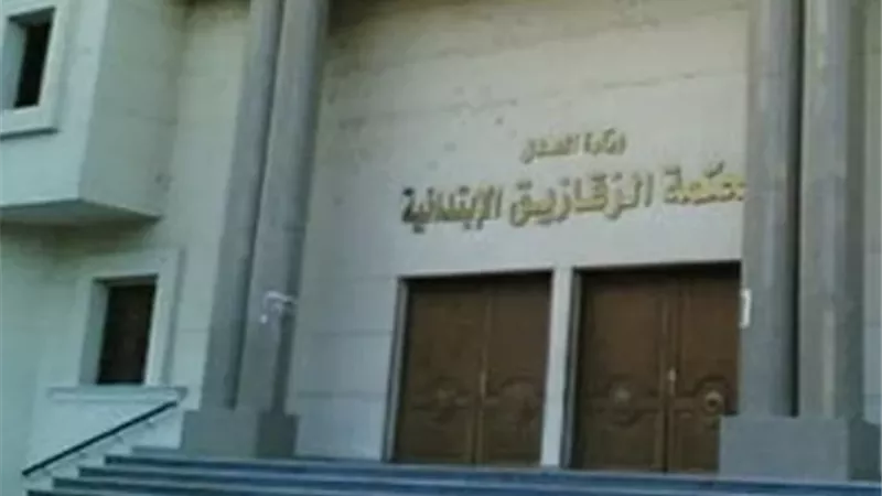 السجن المؤبد لتاجر المخدرات بالشرقية