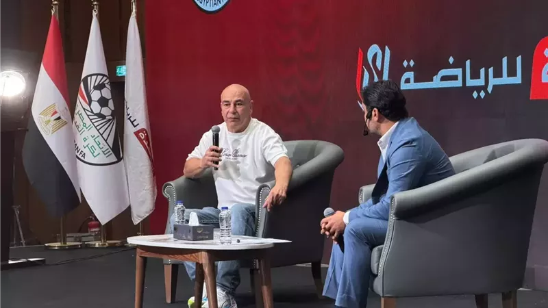 حسام حسن عن اختياراته لقائمة الفراعنة: 