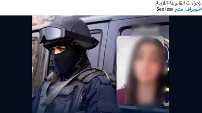 التفاصيل الكاملة لواقعة «كاميرا التجمع».. والداخلية تكشف الحقيقة