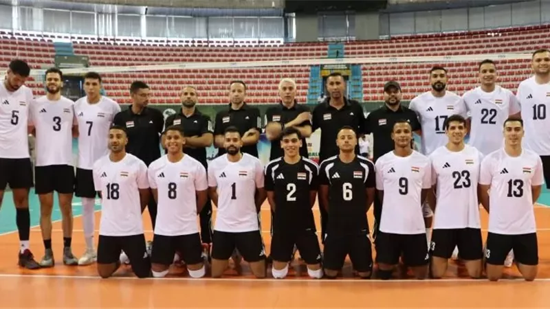 موعد مباراة منتخب الطائرة امام المغرب في كأس أمم أفريقيا