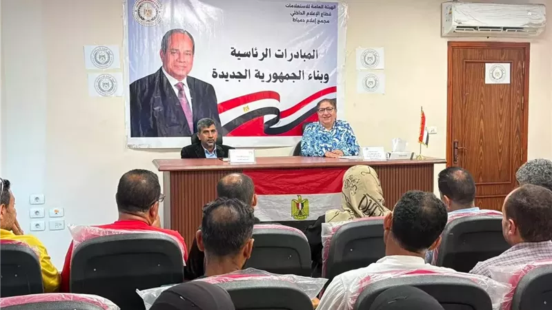 «هيئة الاستعلامات» تدعم حملة التطعيم وتكثف جهودها التوعوية في المحافظات
