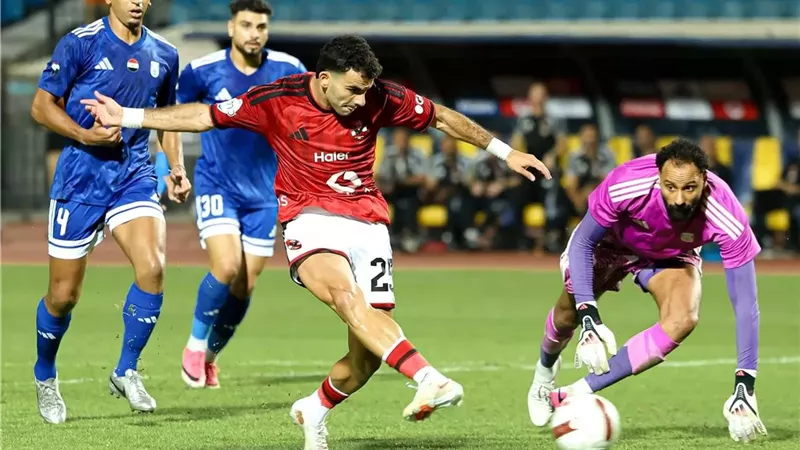 بهدف زيزو.. الأهلي يتفوق علي أبوقير للأسمدة فى الشوط الأول