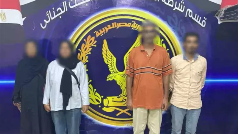ضبط طرفي مشاجرة الأشقاء بسبب الميراث بعد تداول فيديو التعدي