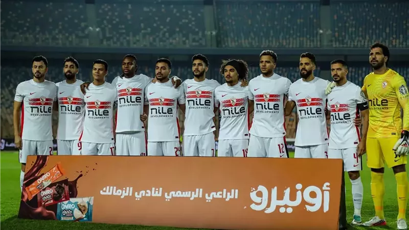 تشكيل الزمالك المتوقع أمام غزل المحلة اليوم في الدوري