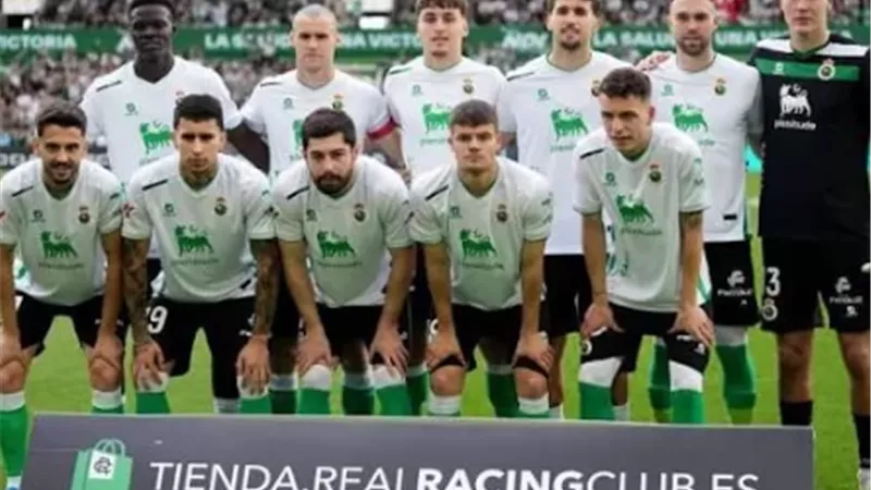 الدوري الإسباني| غيابات راسينج سانتاندير ضد برشلونة اليوم