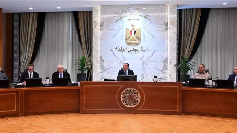 10 قرارات مهمة لمجلس الوزراء خلال اجتماعه اليوم