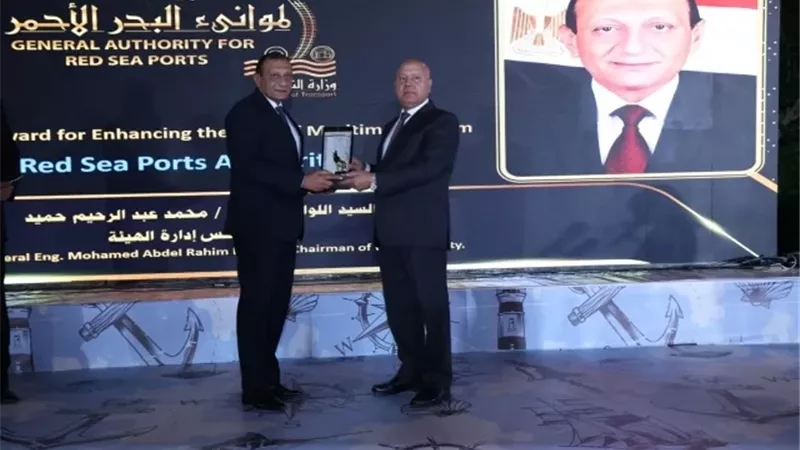 «موانئ البحر الأحمر» تتوج بجائزة التميز في تعظيم السياحة البحرية