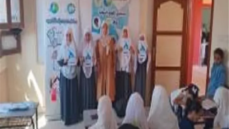 أنشطة توعوية بالمدارس لترشيد استهلاك المياه بالشرقية