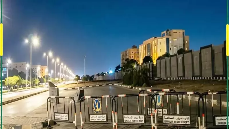 موقف مستقل لسيارات مبادرة نقل طلاب جامعة قناة السويس