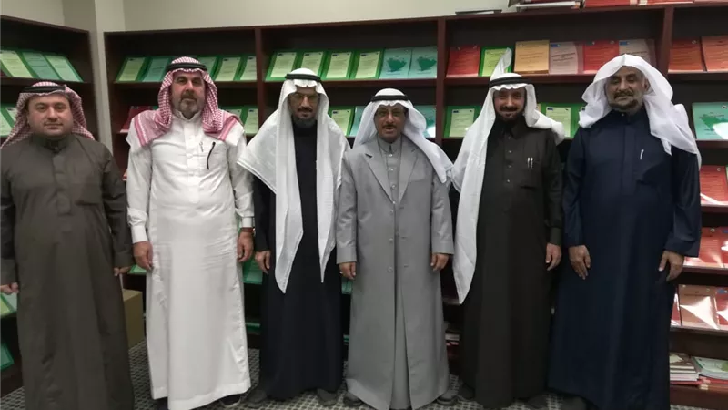 الإعداد للمؤتمر الـ 18 للجمعية التاريخية السعودية