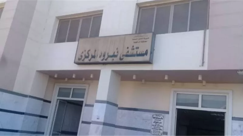 إعدام 770 دجاجة مجمدة غير صالحة قبل توريدها لمستشفى نبروه