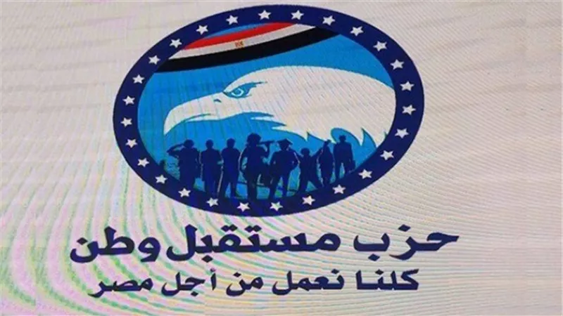 حملة للتبرع بالدم اطلقها 