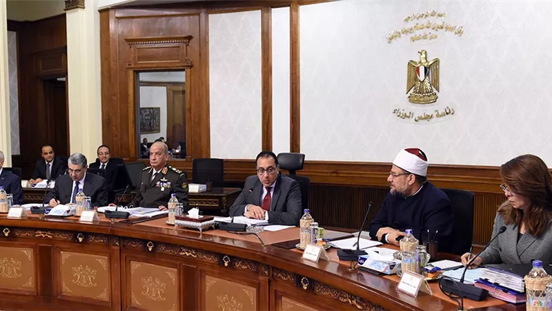 مجلس الوزراء يصدر قرارا مهما بشأن امتحانات اولى ثانوى