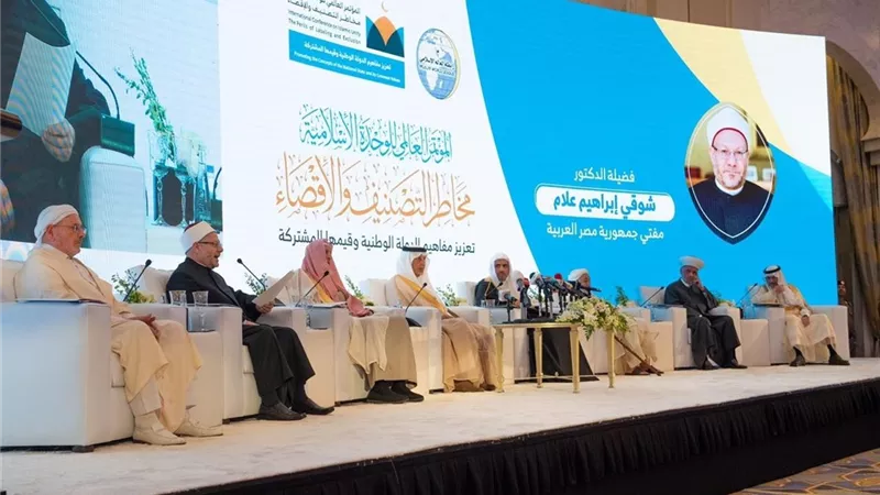 مفتي الديار المصرية: دعمنا الدائم للسعودية تمليه علينا عروبتنا وعقيدتنا