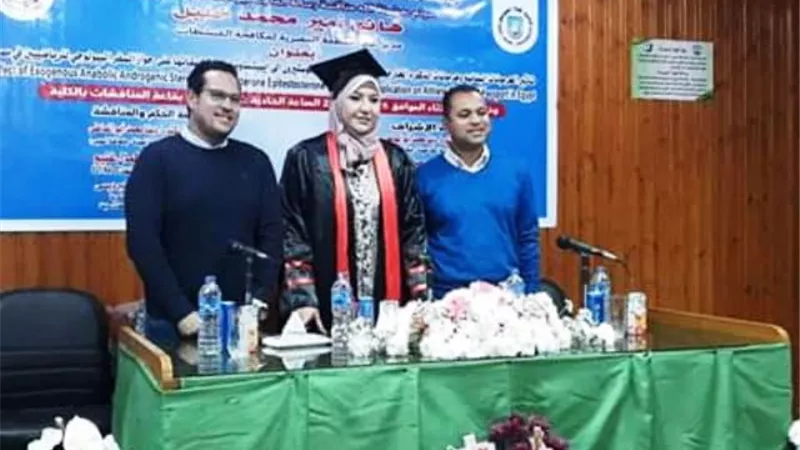 جواز السفر البيولوجي للرياضيين أول رسالة ماجستير بجامعة القناة