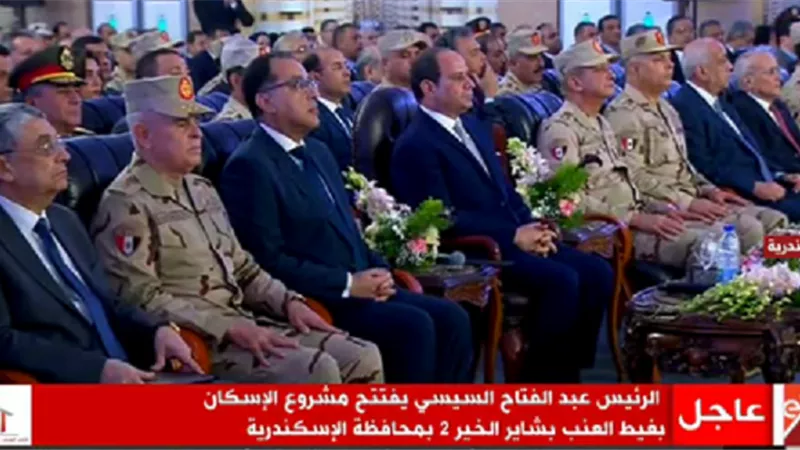 السيسى الدوله لن تتنازل عن الحقوق وفقا للعقود المبرمة مع المستفيدين