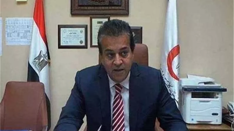 التعليم العالى: منح دراسية مقدمة من حكومة الدنمارك