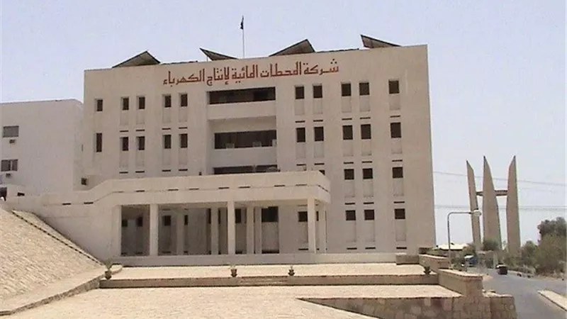 اللجان النقابية بشركة المحطات المائية لإنتاج الكهرباء تعلن تأييد تعديل الدستور