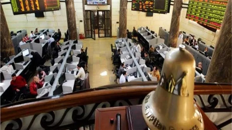 تباين بمؤشرات البورصة فى مستهل التعاملات الصباحية لجلسة نهاية الاسبوع