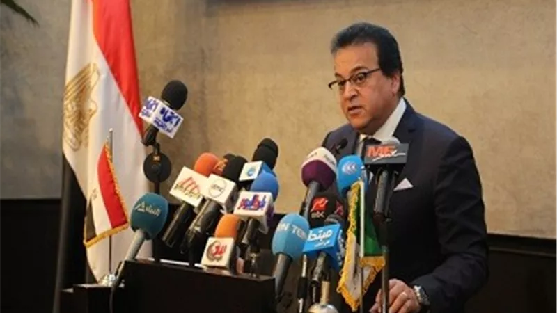 بروتوكول تعاون بين التعليم العالي والاستثمار وبنك التنمية الإفريقى
