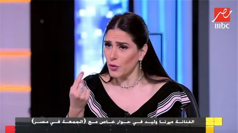 ميرنا وليد تكشف سر اختفائها عن الساحة الفنية