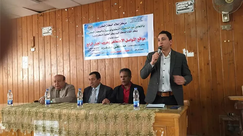 بالصور| 
