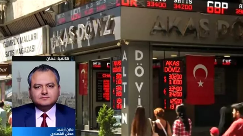 اقتصادي: ارتفاع معدلات التضخم وراء هبوط الليرة التركية خلال الفترة الأخيرة.. فيديو