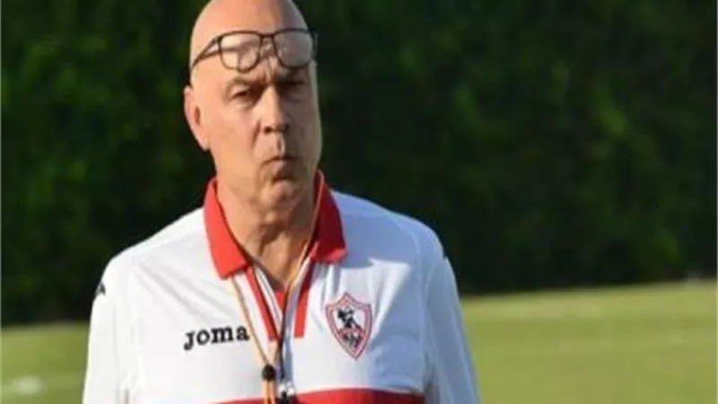 تغييرات فى تشكيل الزمالك أمام جورماهيا