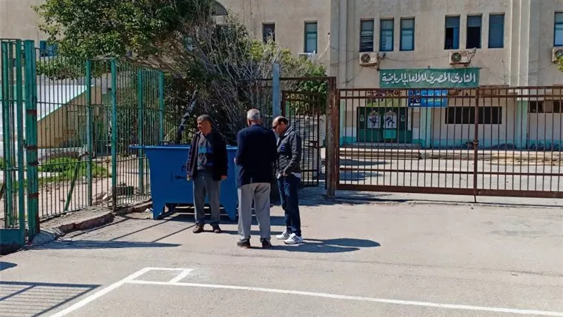 إزالة ملعب هوكى الإنزلاق وتسليم أرضه لمركز شباب الإستادببورسعيد