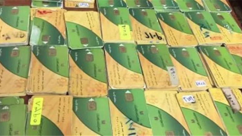 بالاسماء وصول 757 بطاقة تموينية ببورسعيد