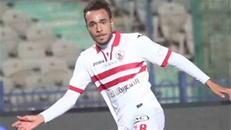 إصابة عنتر عقب مران الزمالك