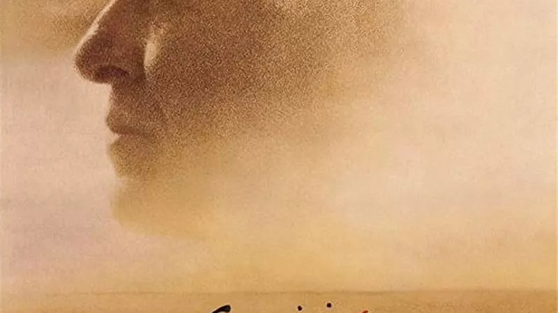 استئناف نشاط نادى الفيلم باتيليه الاسكندرية بعرض فيلم Surviving Picasso .. الاربعاء
