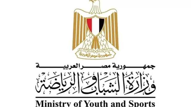 جوهر نبيل: نعيد بناء مديريات الشباب بالكفاءات لرفع الاداء