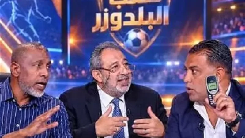 إيقاف مخرج برنامج 