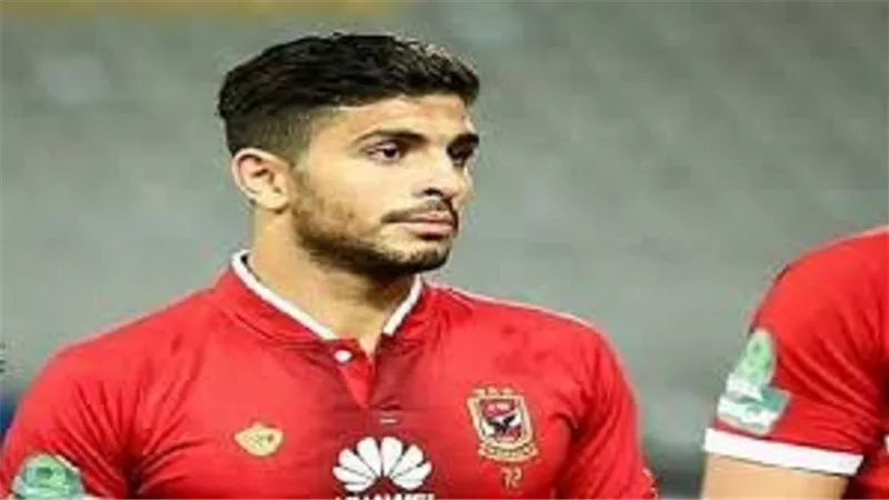 مدافع الأهلى يودع احمد فتحى برسالة مؤثرة