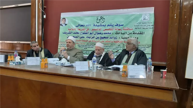 محمد رضوان يحصل على ماجستير في كتب التراث مع معهد الدراسات الإسلامية