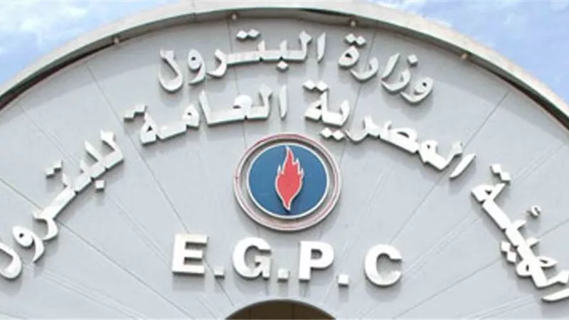البترول تكشف حقيقة وجود أزمة فى أسطوانات البوتاجاز بالمحافظات