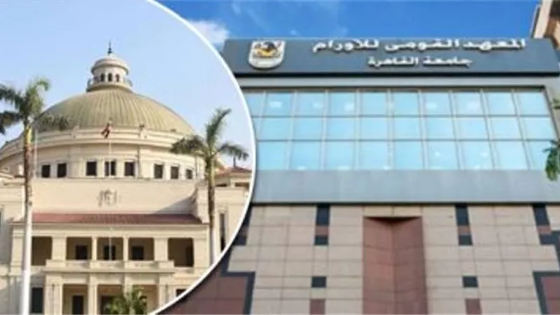 بعد جائحة الكورونا.. جامعة القاهرة تعلن بشرى سارة لمرضى معهد الأورام (فيديو)