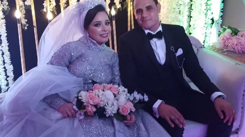 إبراهيم وولاء.. 