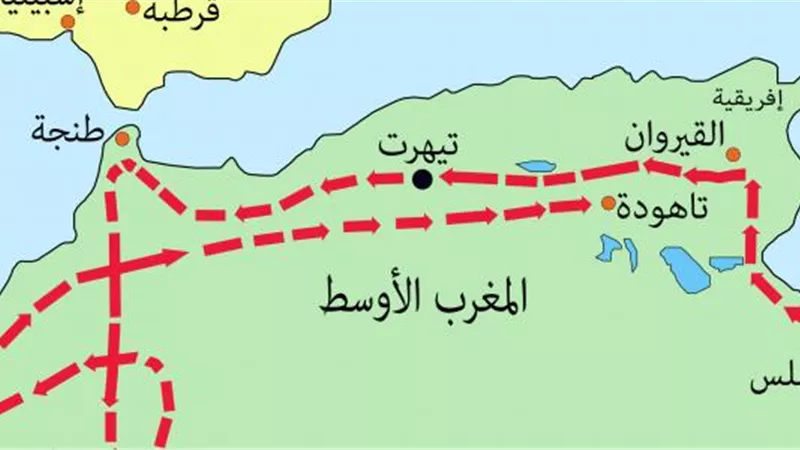 فتح المغرب وقيام الدولة العباسية ووقعة بلاط الشهداء ثاني أيام رمضان