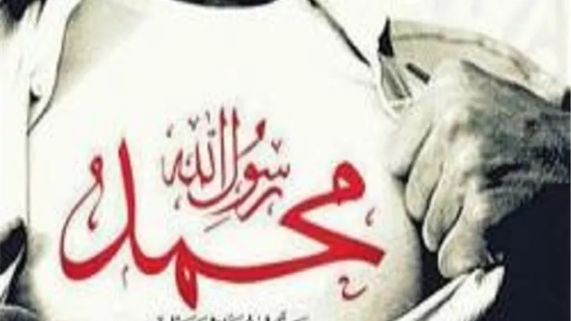 هاشتاج إلا رسول الله يا فرنسا يجتاح العالم ومغردون 